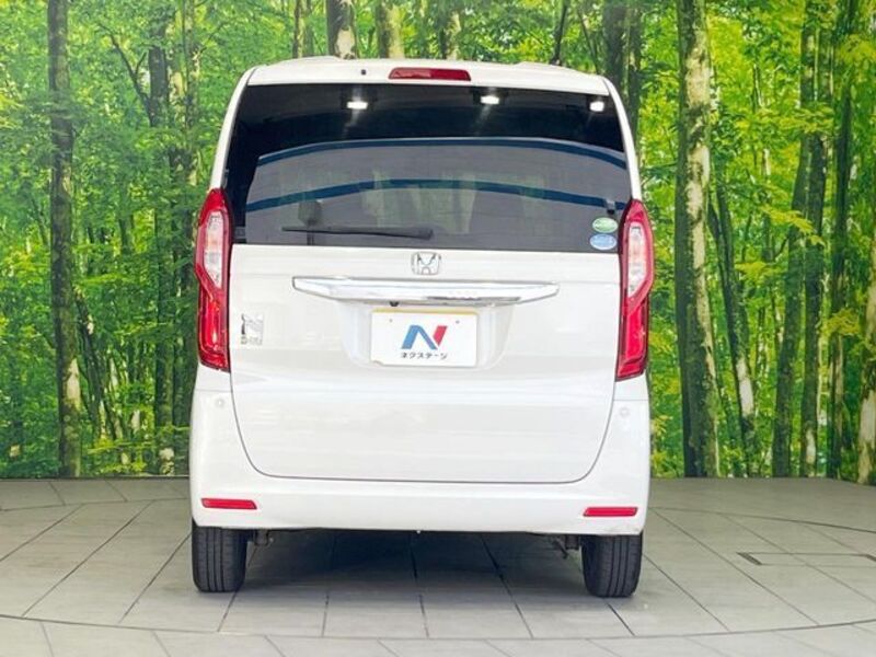 N BOX