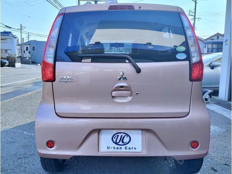 EK WAGON