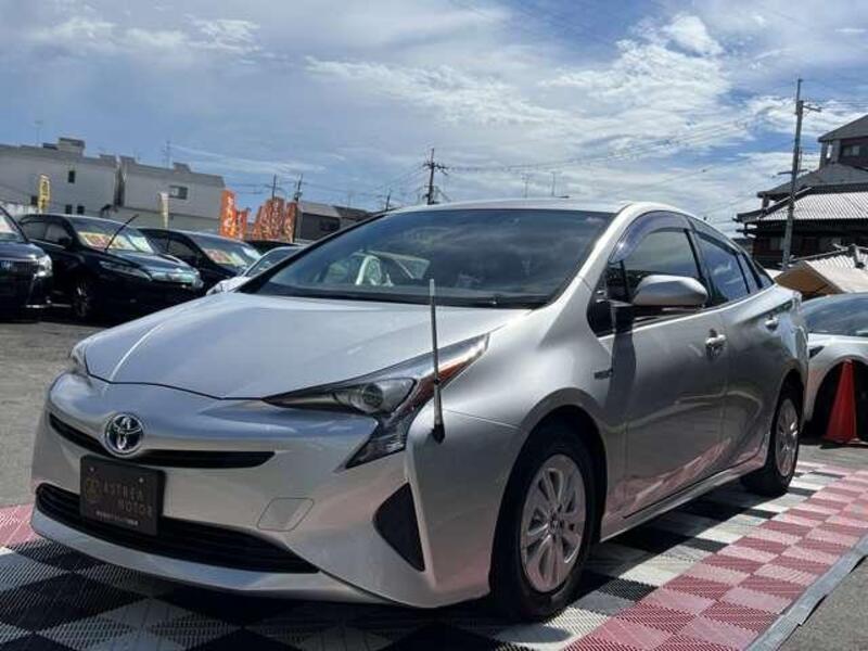 PRIUS