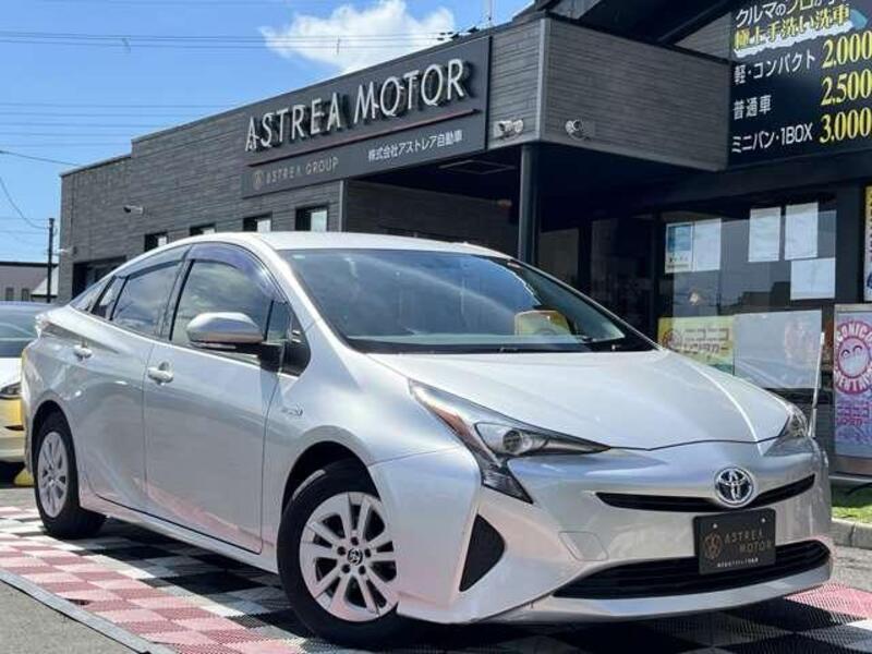 PRIUS
