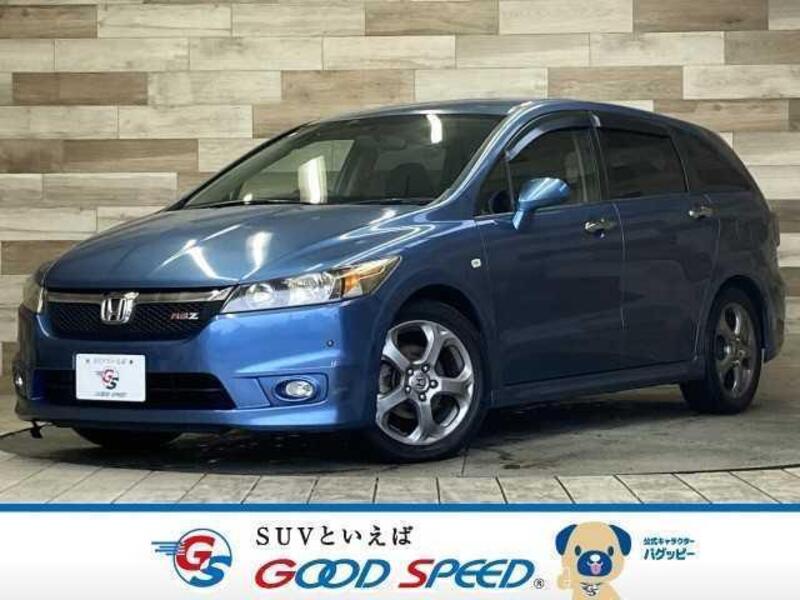 HONDA STREAM