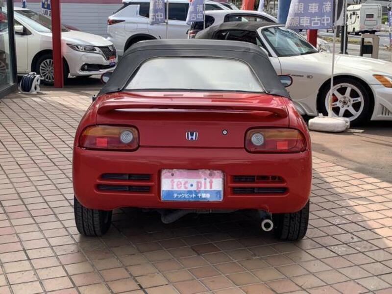 BEAT