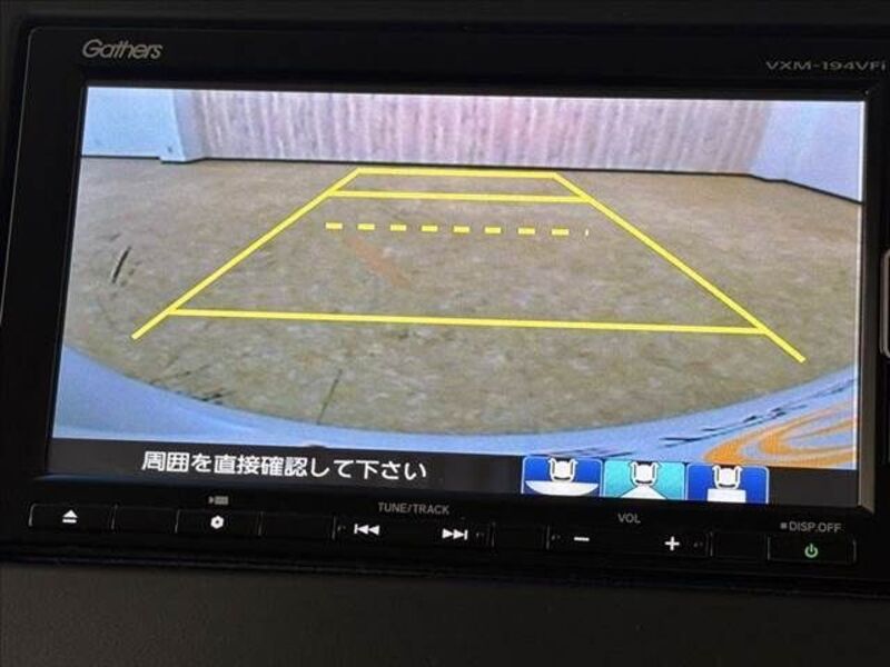 N BOX