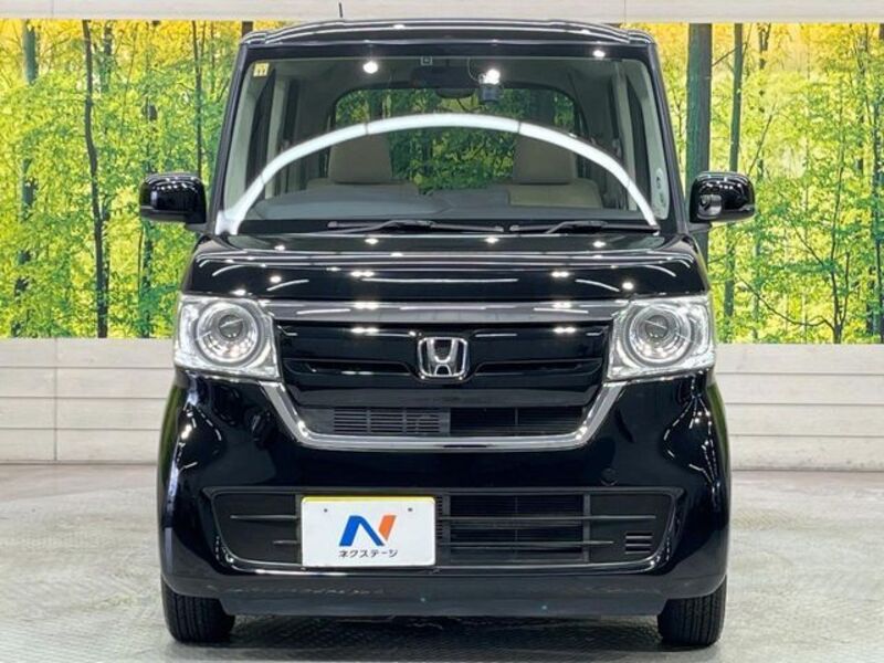 N BOX