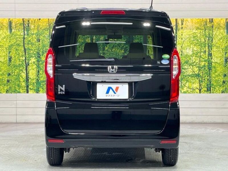 N BOX