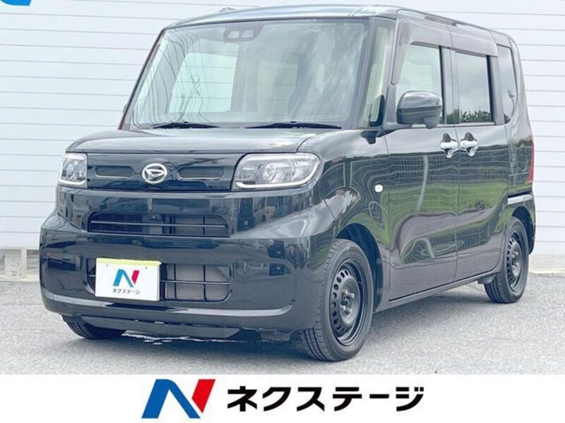 TANTO-0