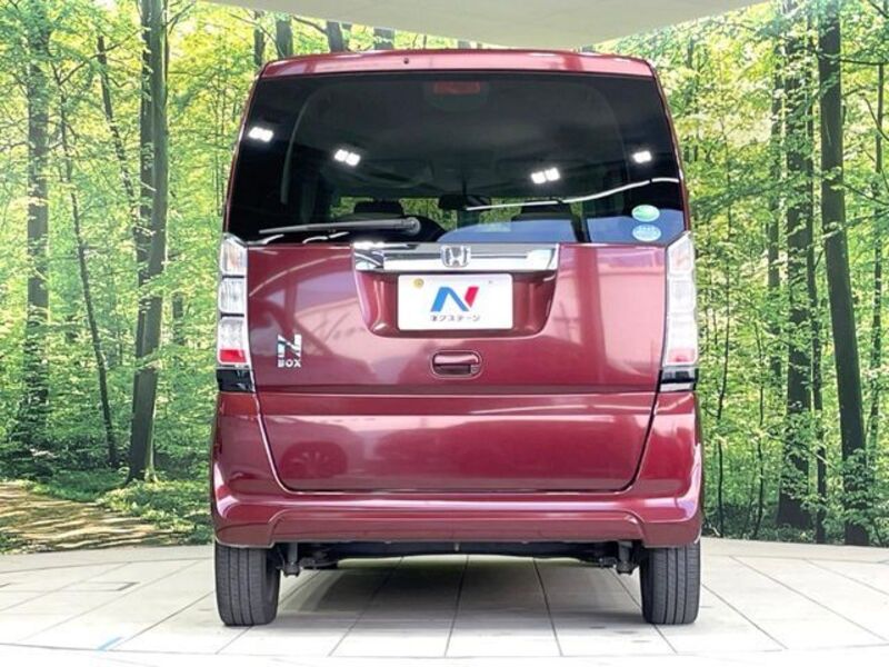 N BOX