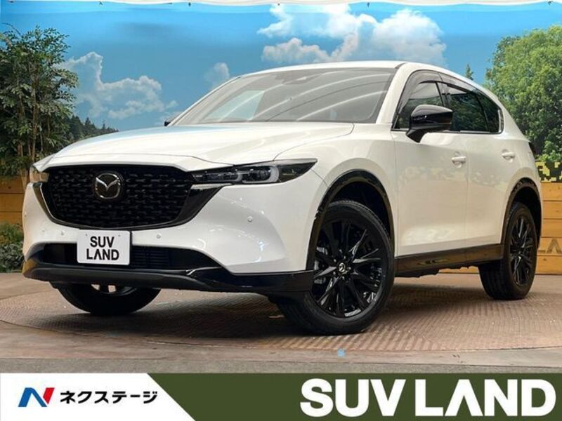 CX-5-0