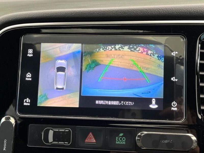 OUTLANDER PHEV
