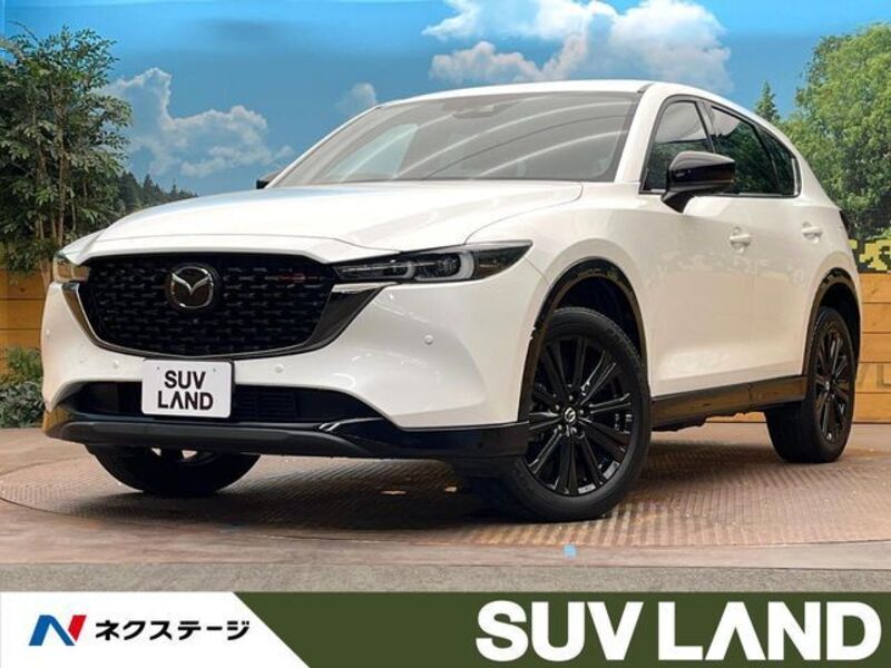 CX-5-0