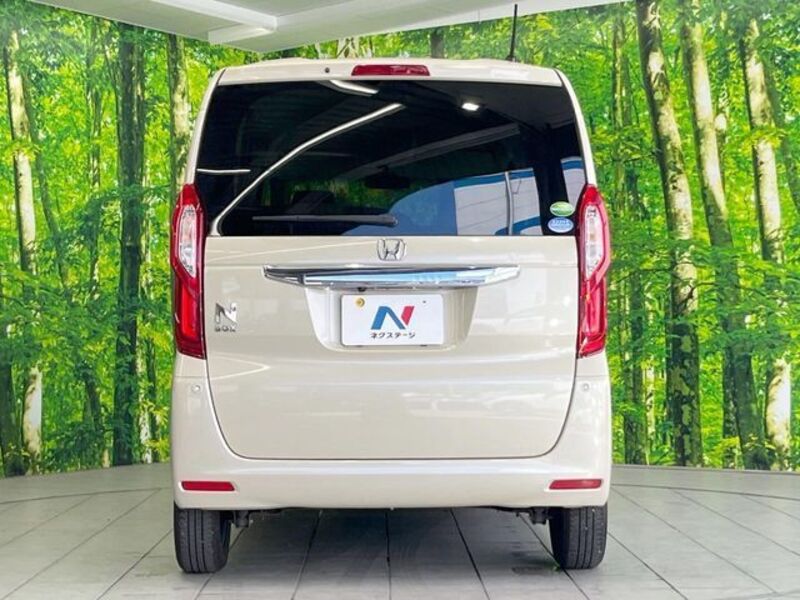 N BOX