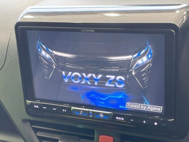 VOXY