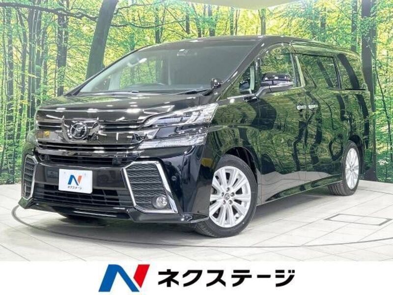 VELLFIRE-0
