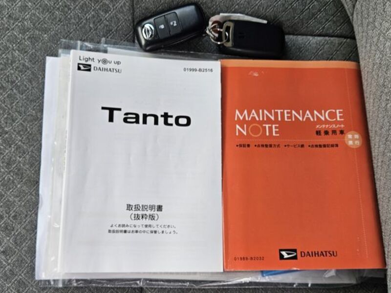 TANTO