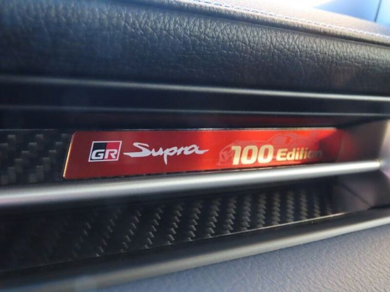 SUPRA