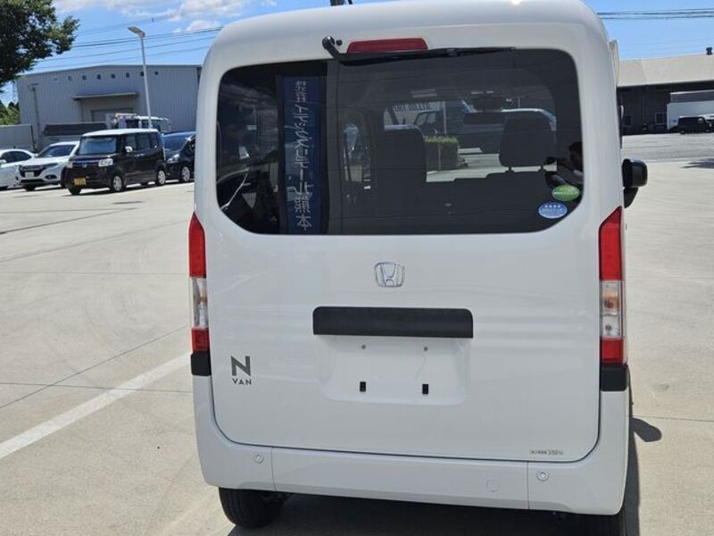 N-VAN