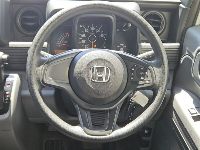 N-VAN