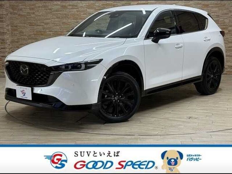 CX-5-0