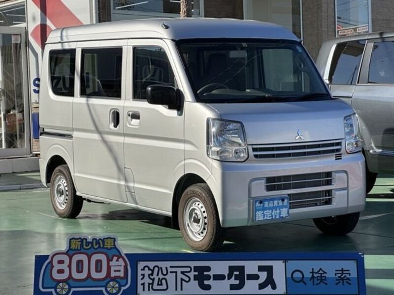 MITSUBISHI MINICAB VAN