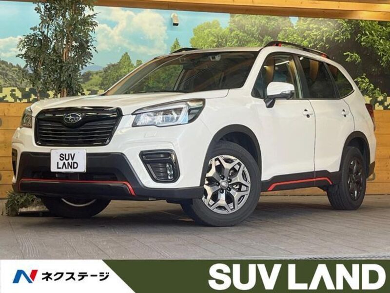 FORESTER-0