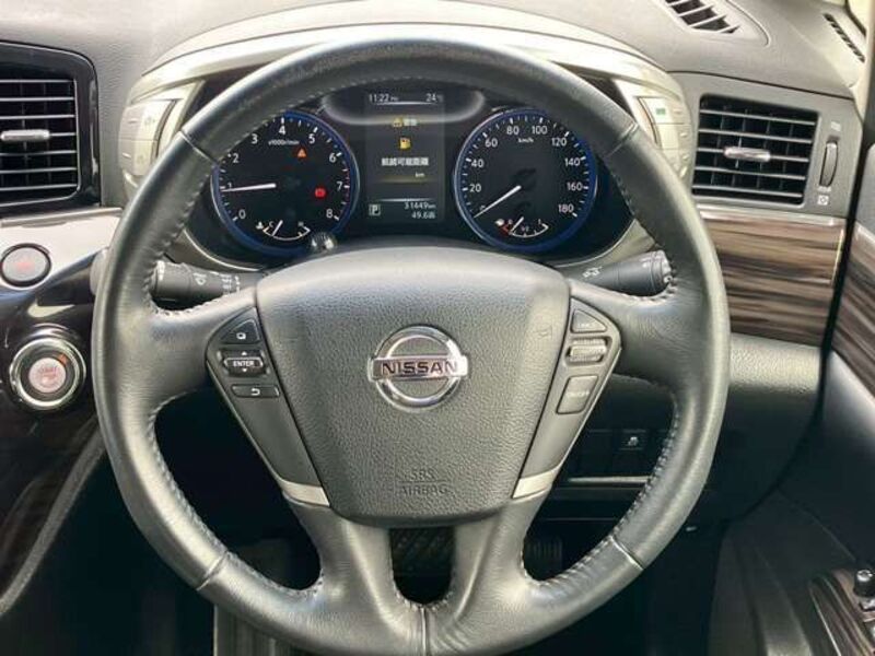 ELGRAND