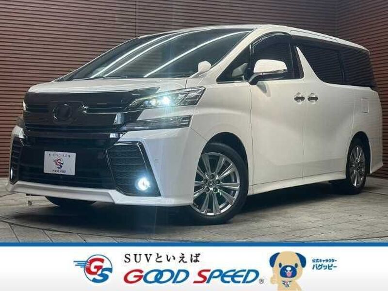 TOYOTA VELLFIRE