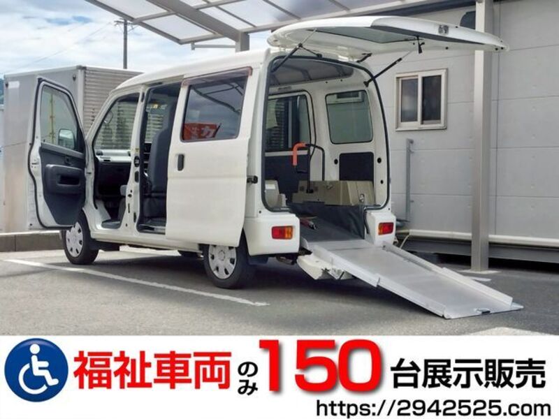 DAIHATSU HIJET CARGO