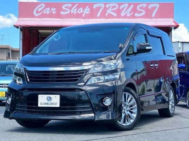 VELLFIRE-0