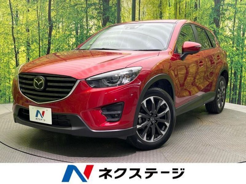 CX-5-0