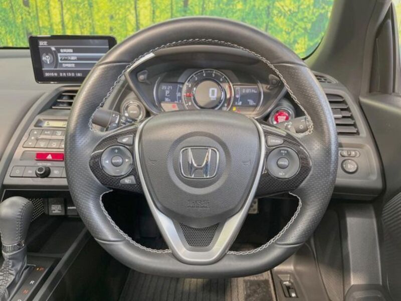 S660
