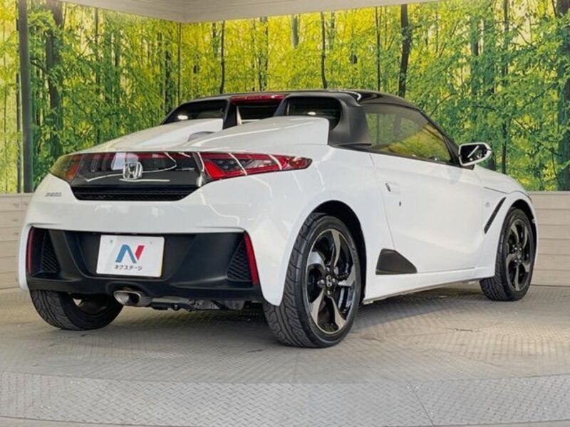 S660
