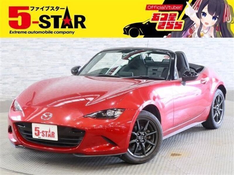 ROADSTER-0