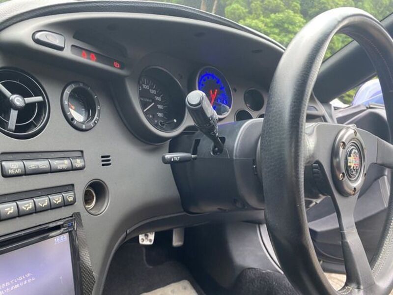 SUPRA