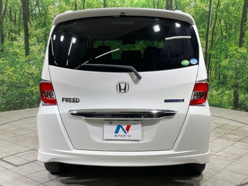 FREED HYBRID