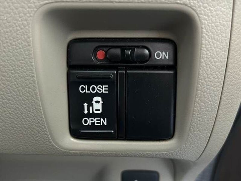 N BOX