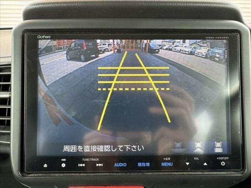 N BOX