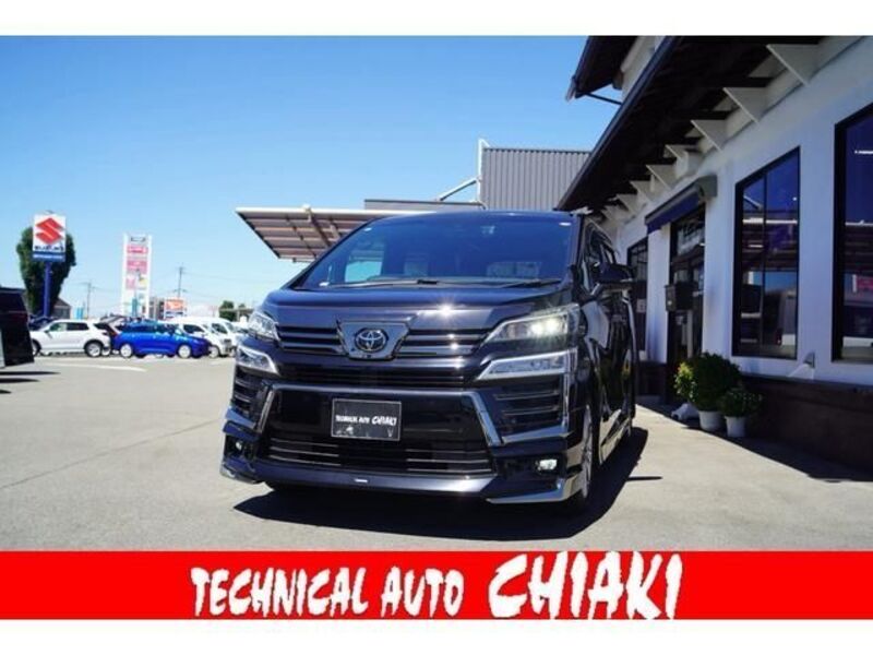 VELLFIRE-0