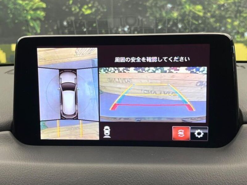 CX-8