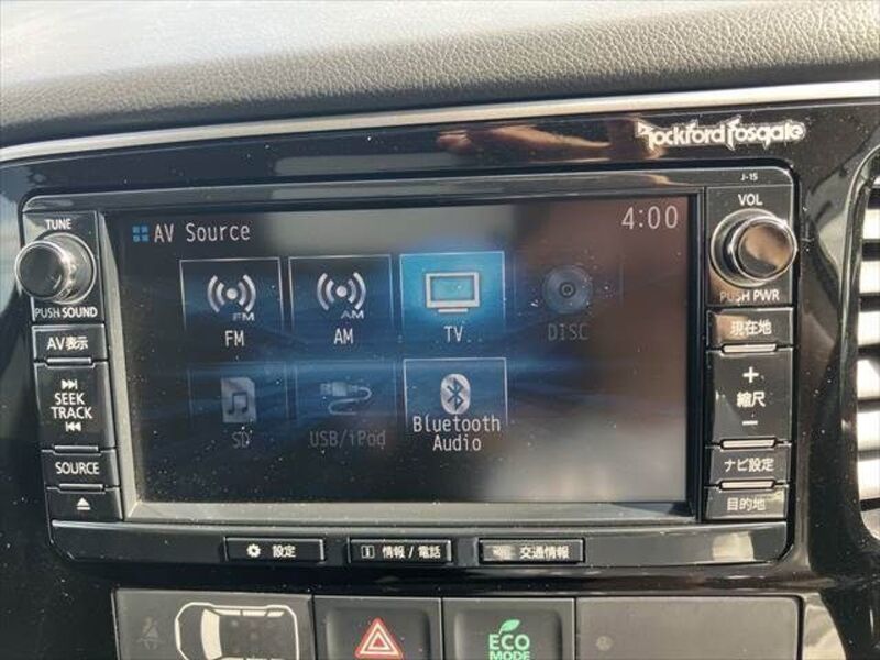 OUTLANDER PHEV