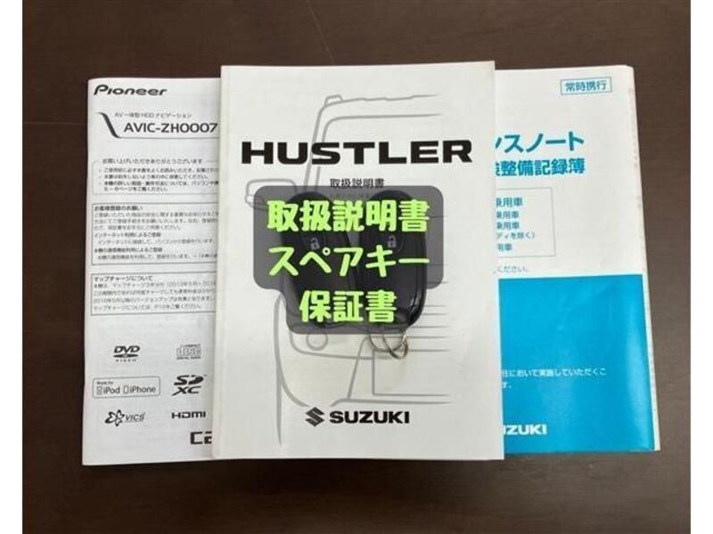 HUSTLER