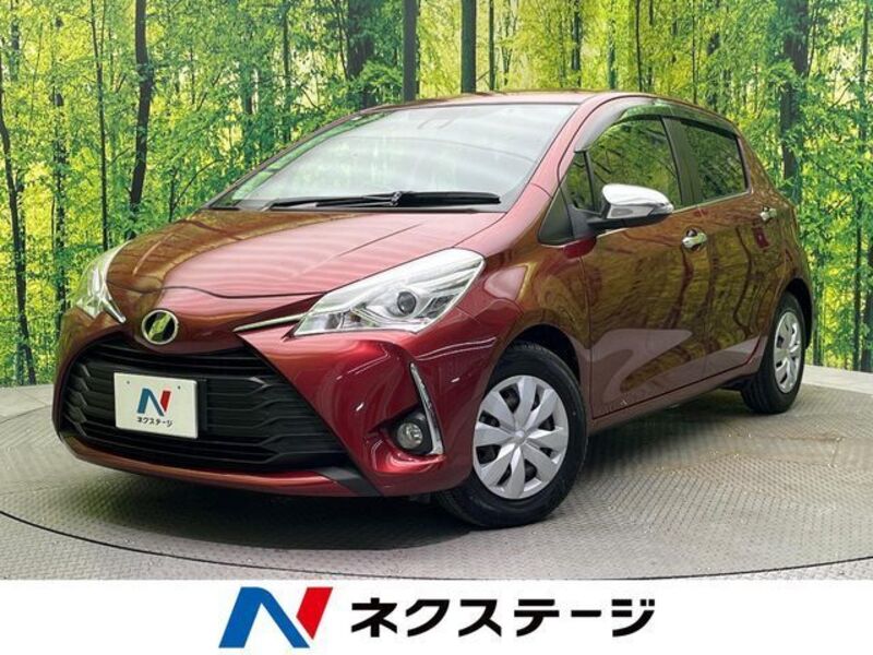VITZ-0
