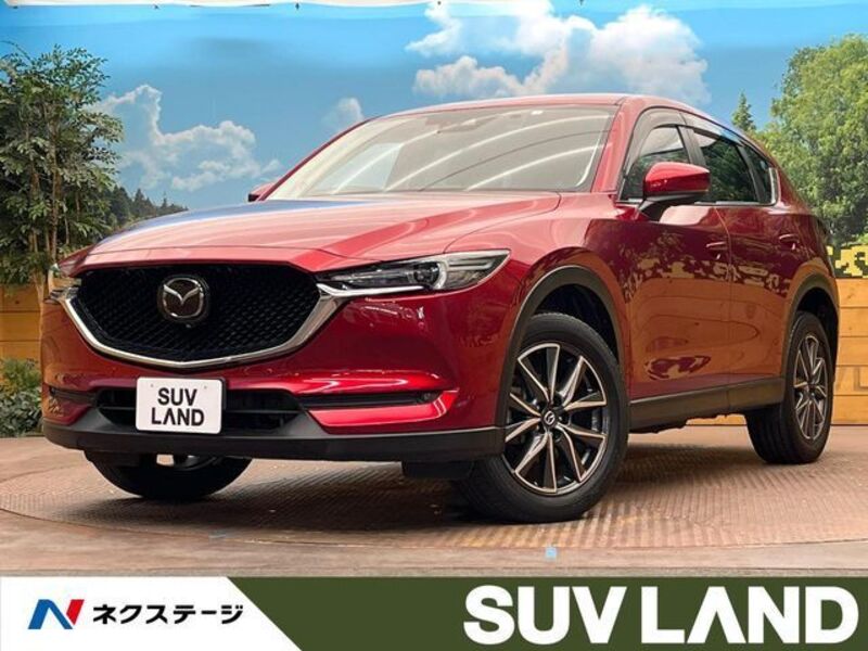 CX-5-0