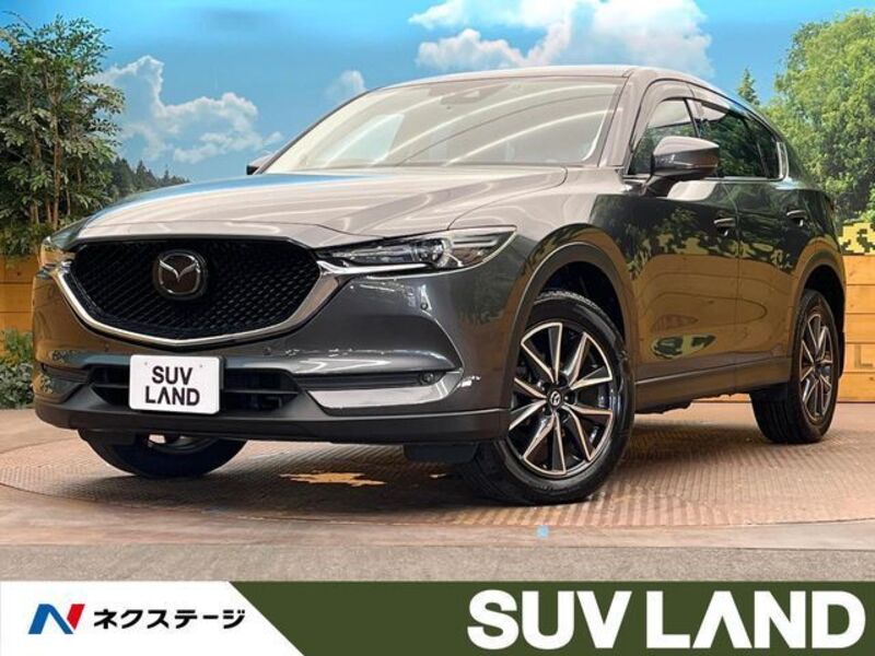 CX-5-0