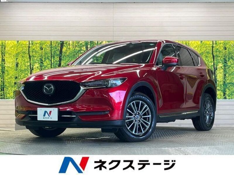 CX-5-0