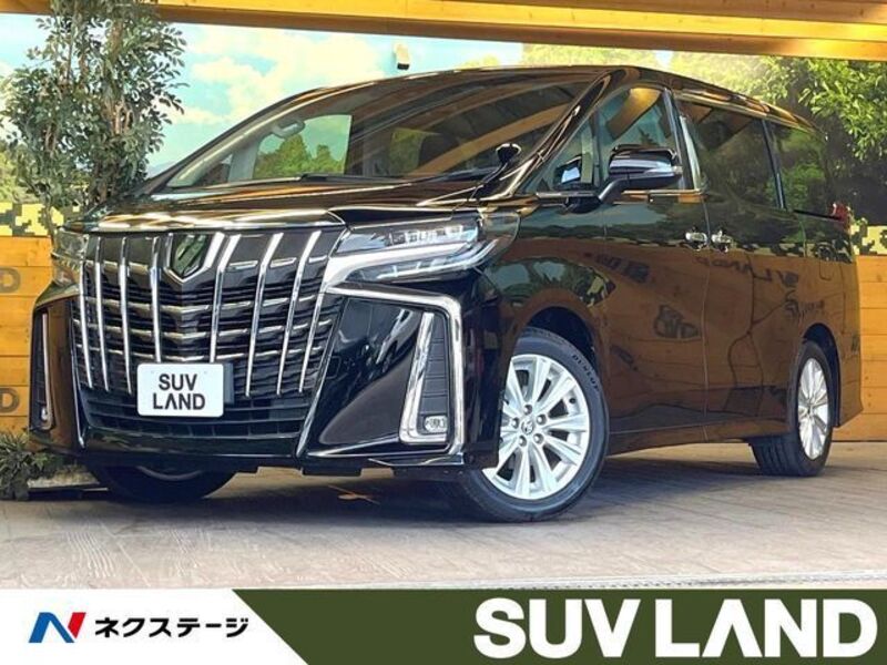 ALPHARD-0