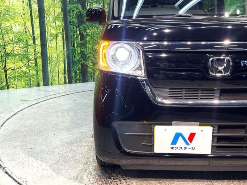 N BOX