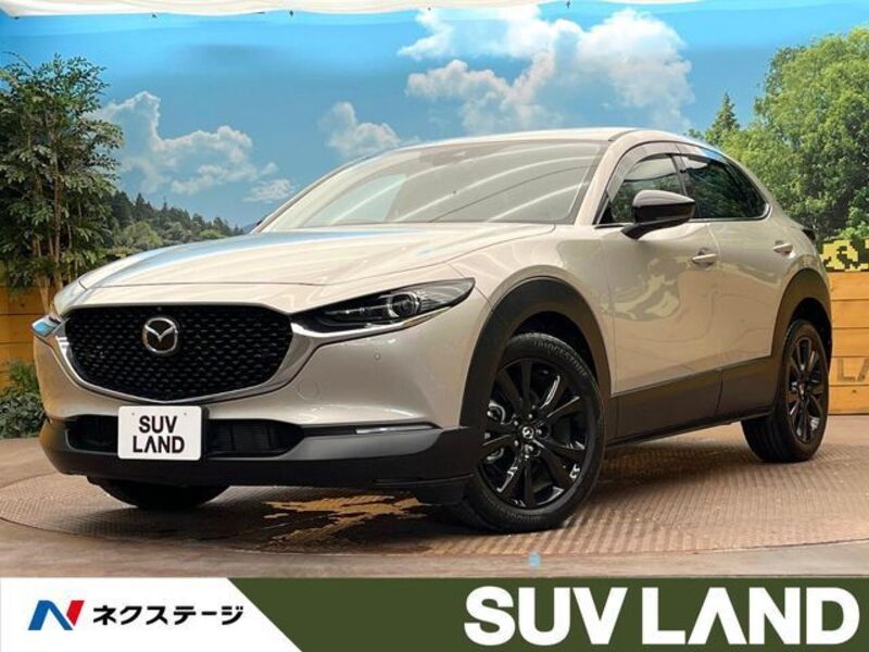 MAZDA CX-30