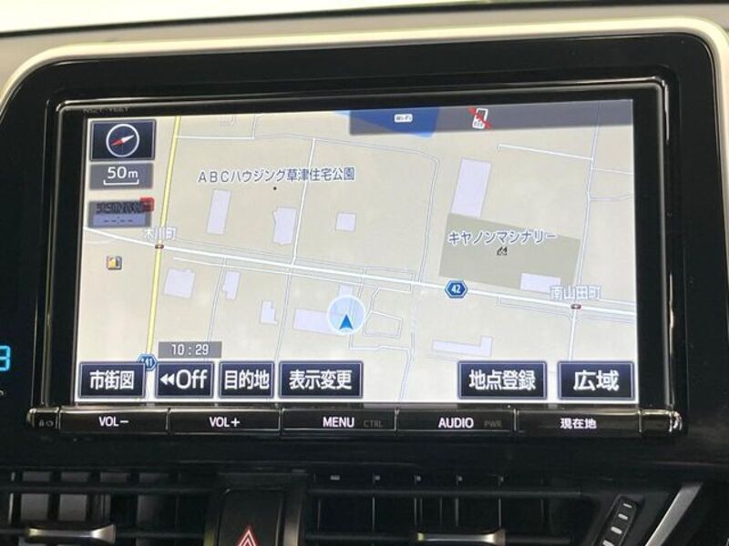 C-HR