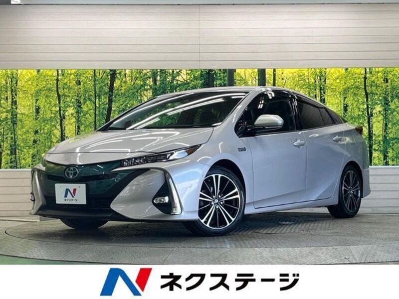 PRIUS PHV-0