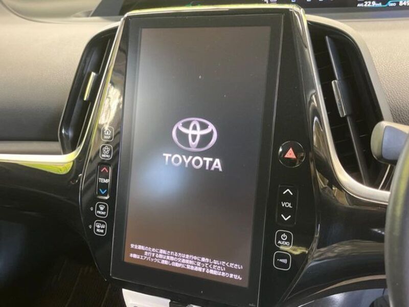 PRIUS PHV